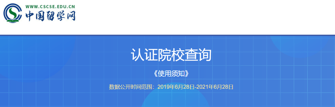 2024新澳门资料大全>旅波留学中心｜西里西亚理工大学  第1张