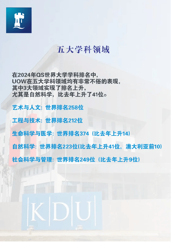 白小姐一码一肖中特1肖>中国驻泰国大使馆发布海外留学生“虚拟绑架”案例 提醒在泰中国公民提高警惕  第1张