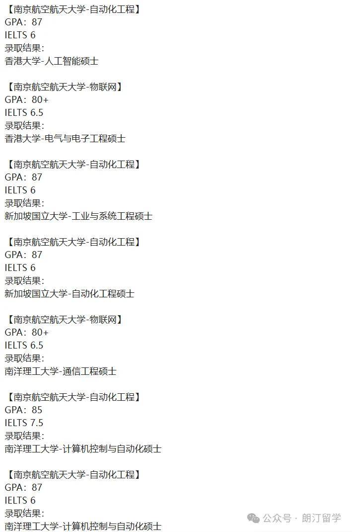 新澳历史开奖最新结果查询今天>外国留学生“种草”City重庆