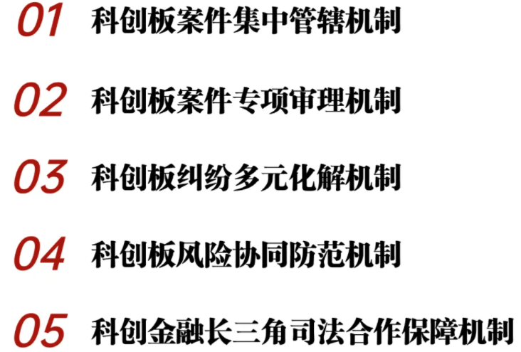 白小姐四肖四码100%准>央行发布《基于数字证书的移动终端金融安全身份认证规范》  第1张