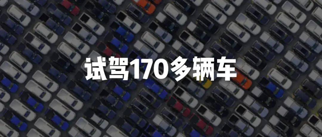 澳门平特一肖100%免费>北京：拟提出为自动驾驶汽车领域应用设立监管沙盒  第2张