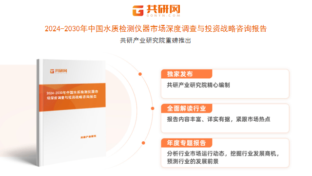 2024澳门管家婆免费资料查询>2024-2029年中国独立医学实验室（ICL）行业前景预测与投资战略咨询报告