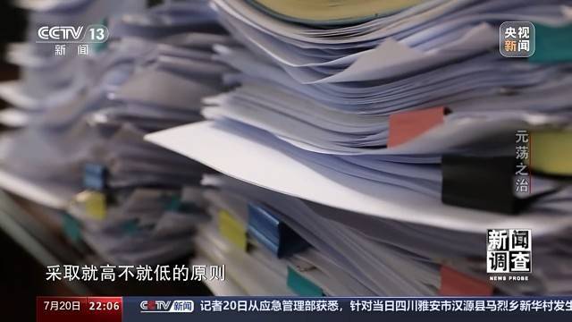 澳门六开彩天天开奖结果生肖卡>【朝医新闻】儿科诊疗岛运行三周，一站式服务获家长点赞