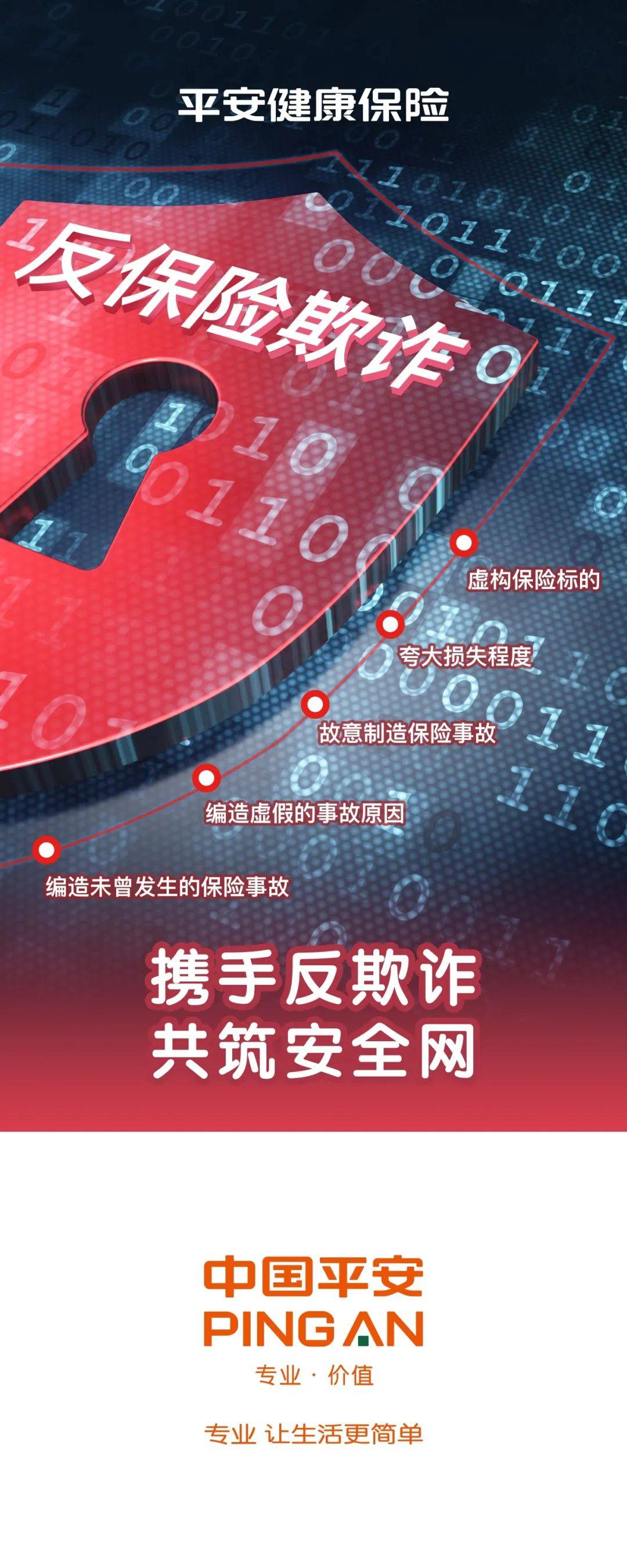 澳门六开彩天天正版资料查询>“退薪贷”刷爆金融圈！金融圈退薪传闻不断，券商大佬辟谣，多家银行发声