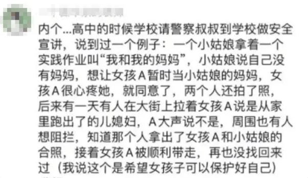 管家婆一肖一码>“国际”新闻 |平安健康险随身易飞龙总监一行到访北京大学国际医院  第2张