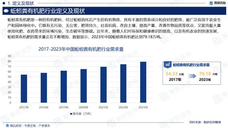 白小姐期期开奖一肖一特>云南约牛证券咨询呼吁投资者学习正确投资心态  第3张