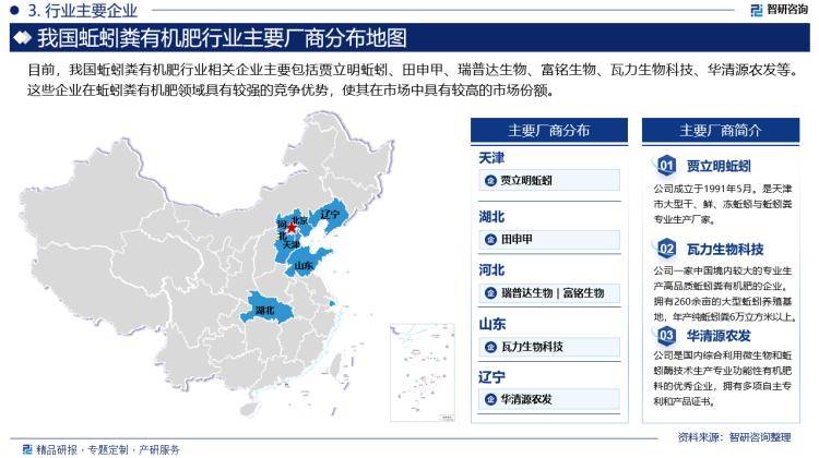 澳门2024开奖结果+开奖直播>扬杰科技：高度重视投资者关系和价值传播，积极利用业绩说明会、互动易、公司公告、电话咨询、现场交流等方式，加强与投资者沟通  第3张