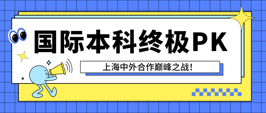 白小姐期期开奖一肖一特>【微特稿·留学与旅行】巴黎奥运开幕在即 法德边界临时管控  第1张