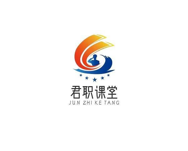 2024新澳门资料大全>2025-2029年福建省港口业前景预测及投资咨询报告