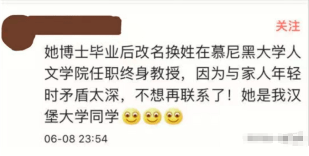 白小姐一肖中白小姐开奖记录>拟拨资助金715.2万，深圳大运留学基金会2024年资助名单公布  第1张