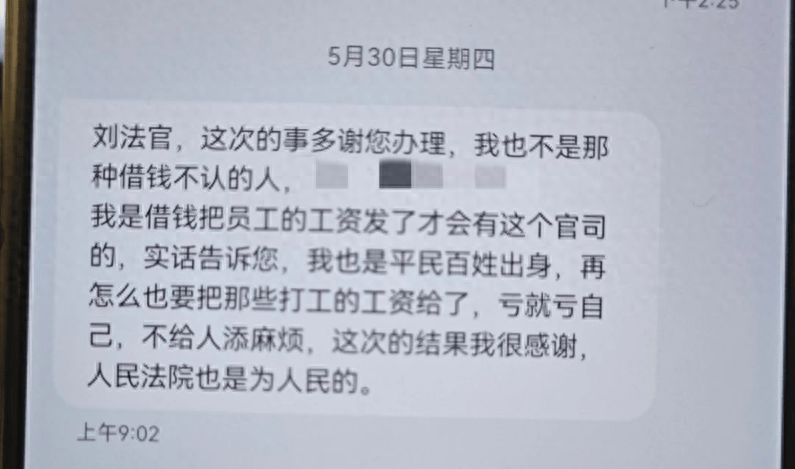 澳门金光佛4肖中特>法眼看剧丨看《执行法官》名下房产莫名被法院查封执行该怎么办？