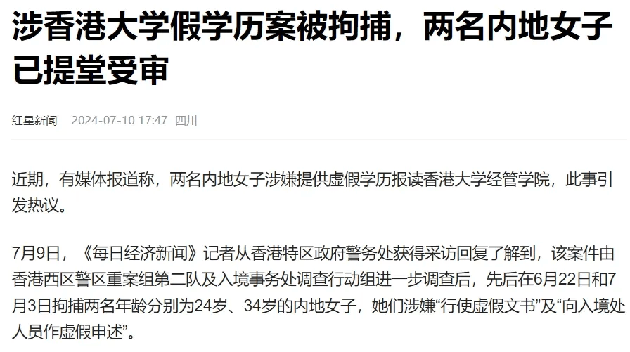 澳门六开彩开奖结果历史查询>北京海外置业移民留学展11月15日-17日相约国会  第3张