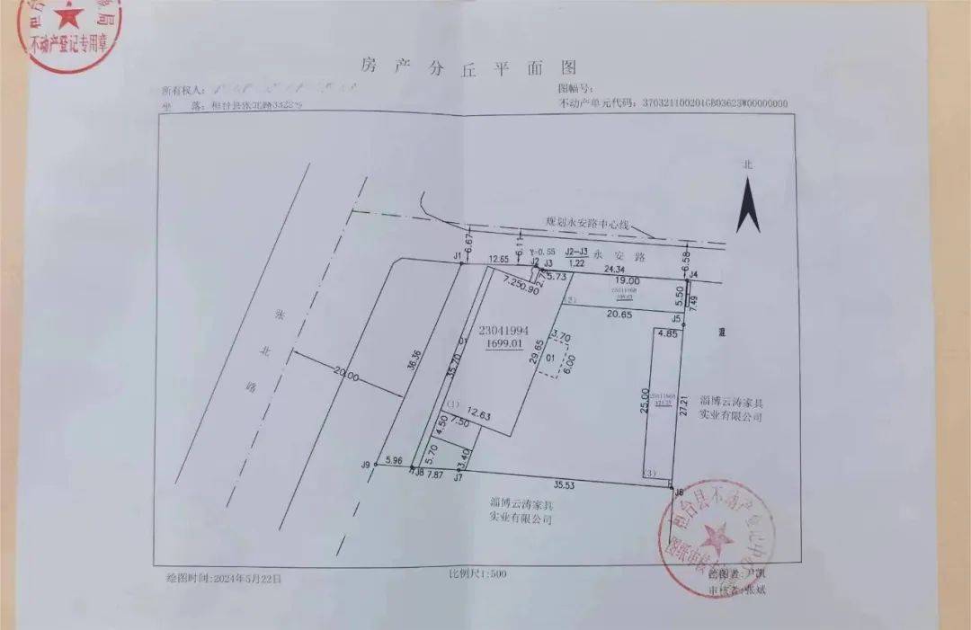 白小姐四肖四码100%准>成都房产新政：不再审核购房资格  第1张