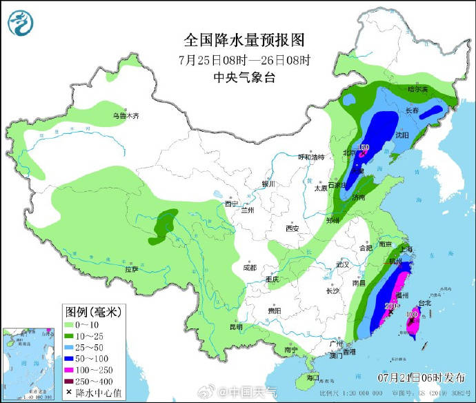 澳门开奖结果+开奖记录表398>古蜀宇宙绘星河 XR沉浸式创意新闻短剧  第2张