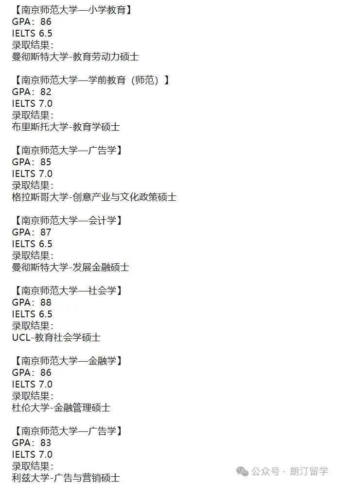 澳门正版资料大全资料生肖卡>为什么中国孩子到国外留学之后，感觉像“变了一个人”？