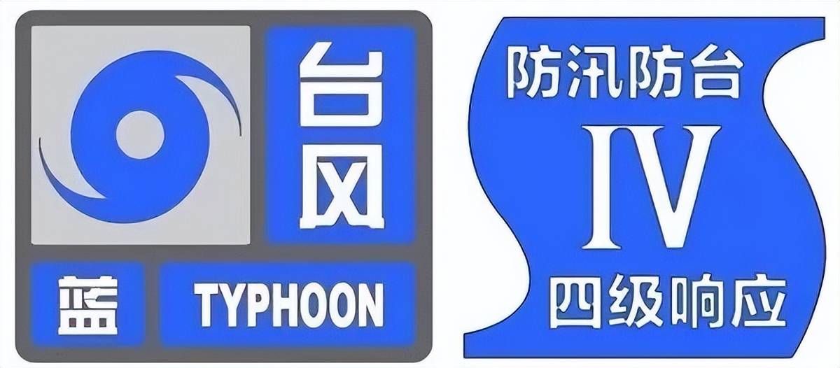 新澳门一码一肖一特一中>1985年春晚结束后，陈佩斯被送往医院急救，新闻联播公开承认错误  第3张