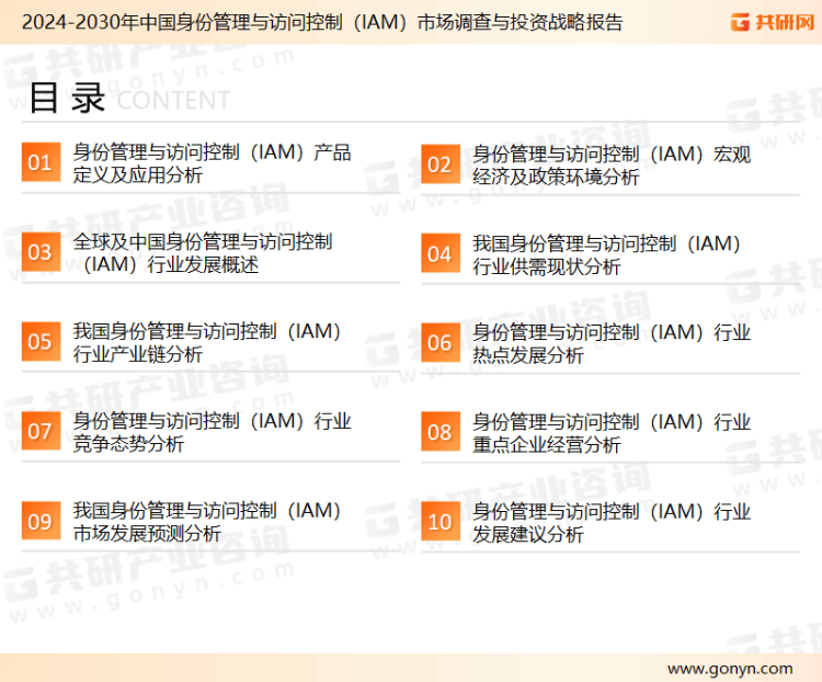 2024新澳门天天开好彩大全>2024-2028年中国职业中介服务市场前景预测及投资咨询报告