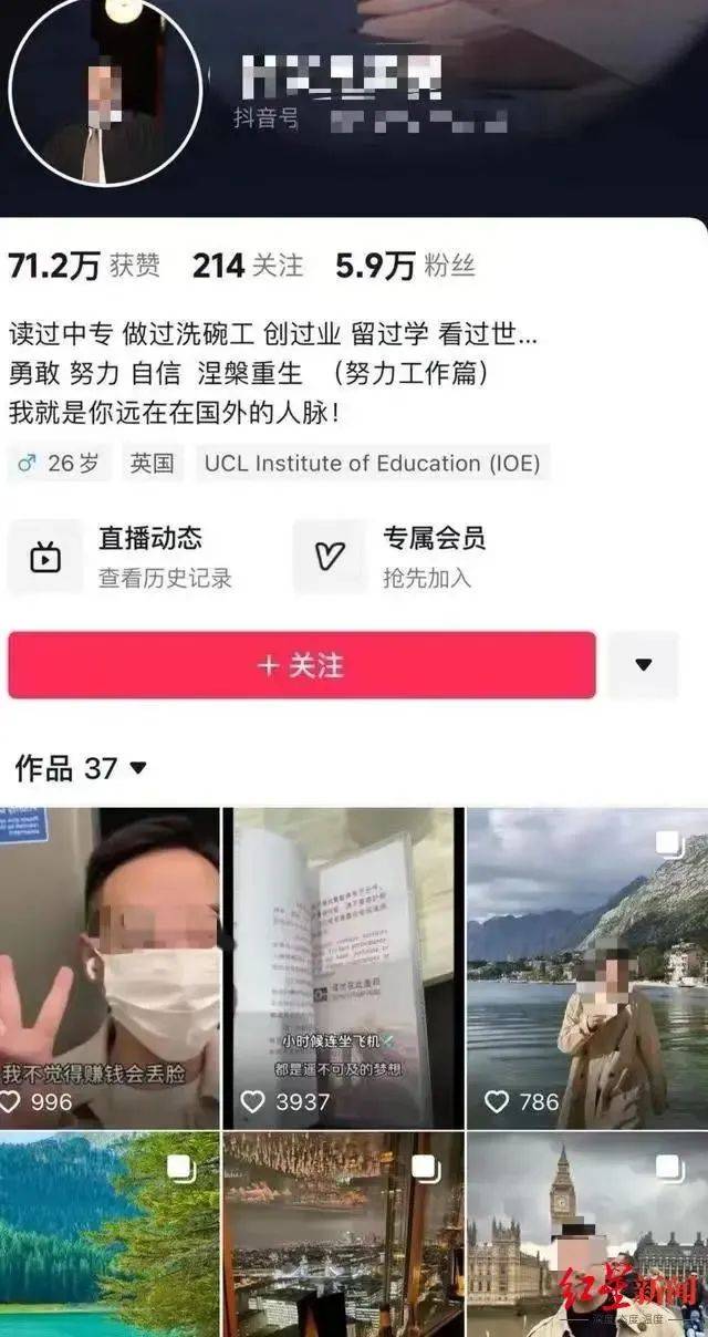 澳门王中王论坛开奖资料>留学英才招聘会在京举办（留学资讯）  第2张