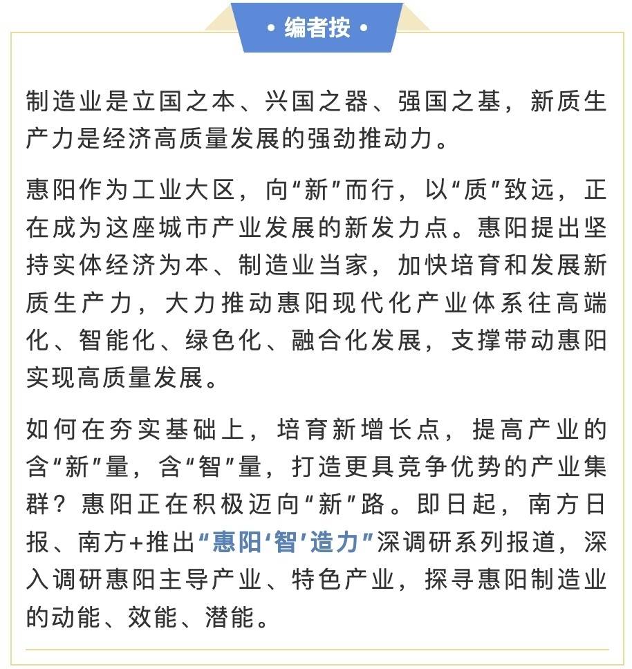 澳门2024年公众假期>长安汽车：长安汽车产品已远销 70 余个国家及地区  第2张