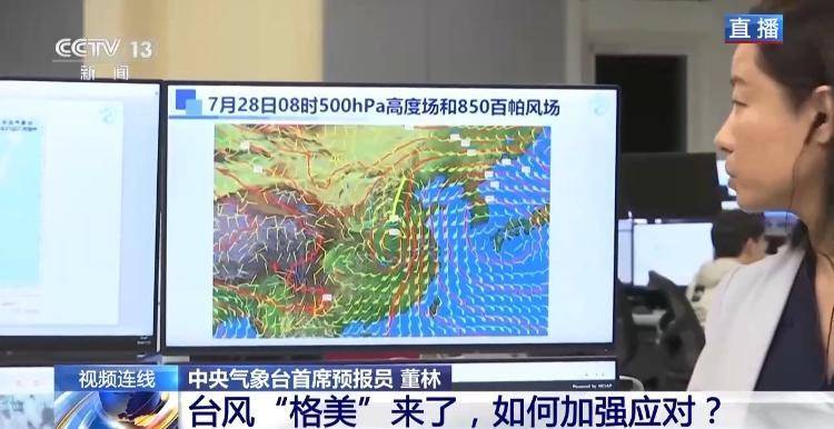 2024年新澳门>【朝医新闻】急腹症外科成功救治高龄肠梗阻患者