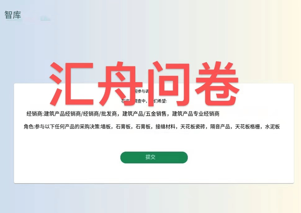 2024澳门天天开好彩大全开奖记录>加速开拓海外市场 博杰股份拟加码墨西哥投资