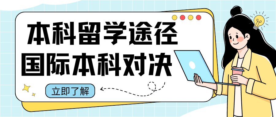 白小姐三肖中特开奖结果>今晚我台大型融媒体栏目《潍坊，我的诗与远方》播出《加纳留学生：品读文化潍坊》