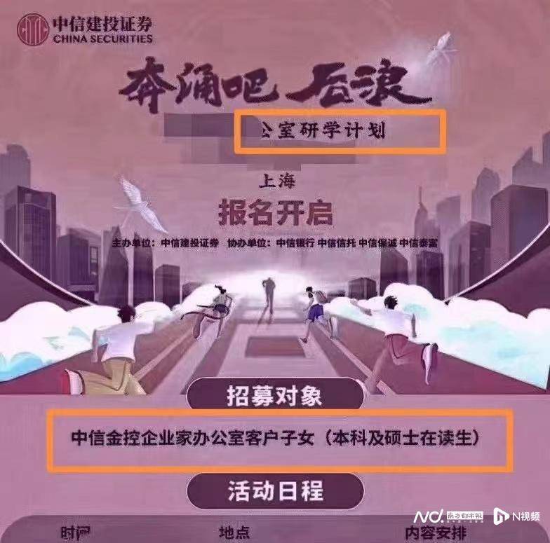 白小姐期期开奖一肖一特>我省发布社会体育引擎工程实施方案  第3张