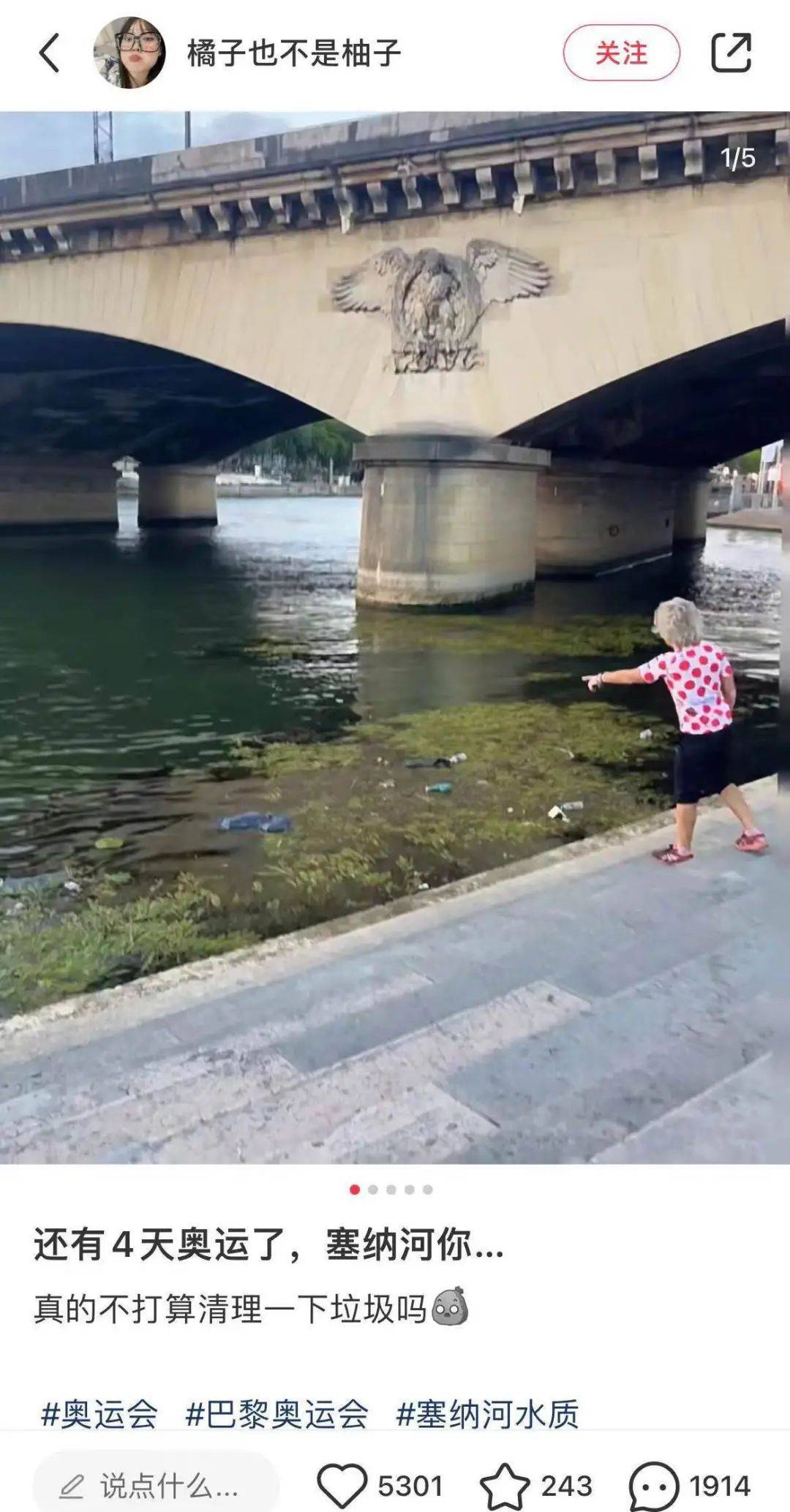 白小姐精准免费四肖>北京市体育局：关注雨情变化，视情况延迟或暂停涉山涉水赛事  第1张