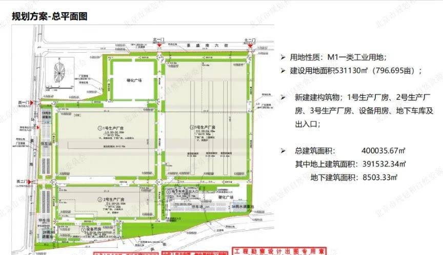 新澳天天开奖资料大全最新54期>多个汽车限购城市将优化小客车调控政策  第1张