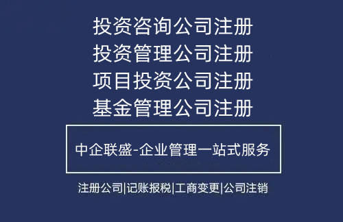 今晚澳门管家婆一肖一码>2024版中国冲击波治疗仪行业发展现状及投资前景研究报告（智研咨询）  第1张