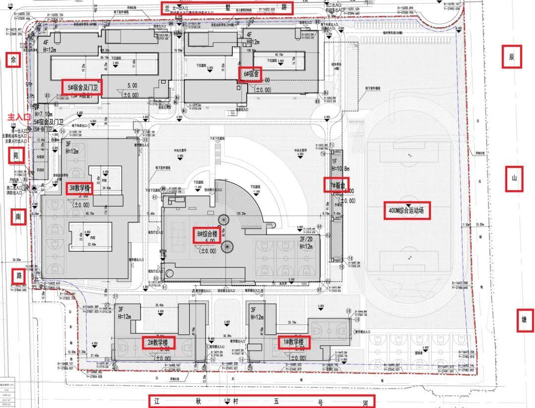 管家婆最准一肖一码>【几何留学讲座】今晚22:10，NTU学长＆资深留学导师谈留学申请！  第1张