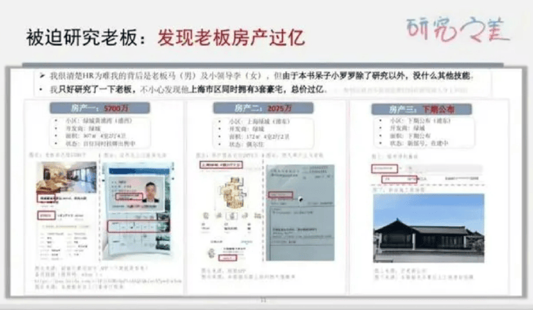 2024今晚澳门开奖结果>南宁房产遗失登报