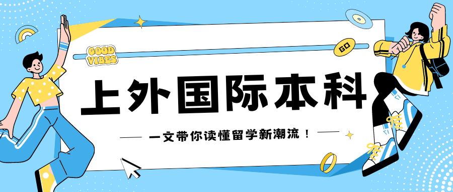 2024澳门跑狗图正版高清图片大全>《冬日暖阳》：儿子赴美留学，老父盼归20年，临死前担心无人送终