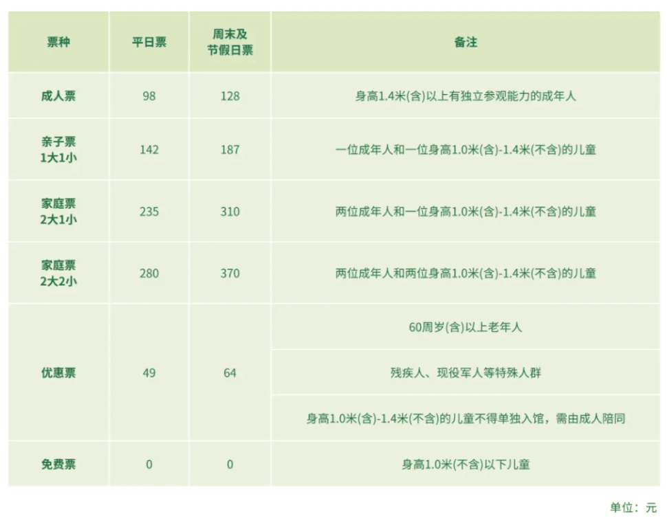 2024年白小姐开奖结果>记者：基耶萨去罗马是假新闻，这是红狼媒体捏造的谎言  第1张