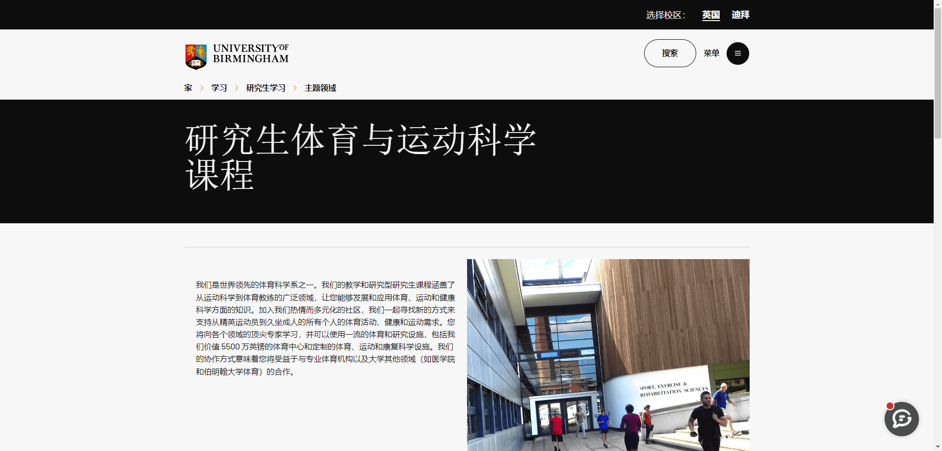 澳门六开奖最新开奖结果>泰国学生留学广西“身兼两职” 毕业回国助力中泰合作  第1张