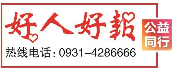 正版资料免费资料大全十点半>今日微语简报每日热点15条新闻简报每天60秒读懂世界 8月8日  第1张