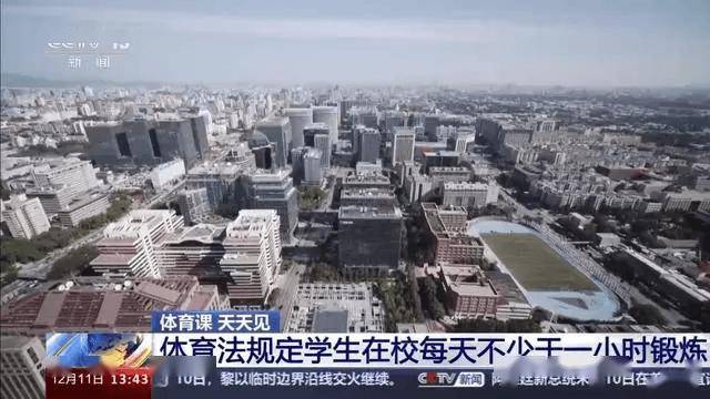 澳门六开彩开奖结果查询2021年>首设体育文化论坛，9位奥运冠军亮相尼山世界文明论坛  第2张