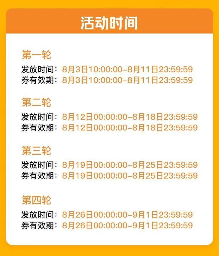 澳门六开彩开奖结果查询2021年>首设体育文化论坛，9位奥运冠军亮相尼山世界文明论坛  第3张