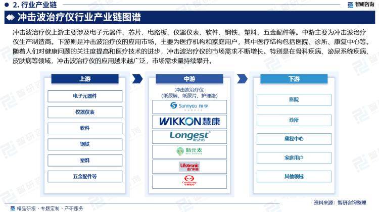 2024新澳门天天开好彩大全>2024年“投资北京”大会将首次设置企业展示与投资咨询洽谈  第2张