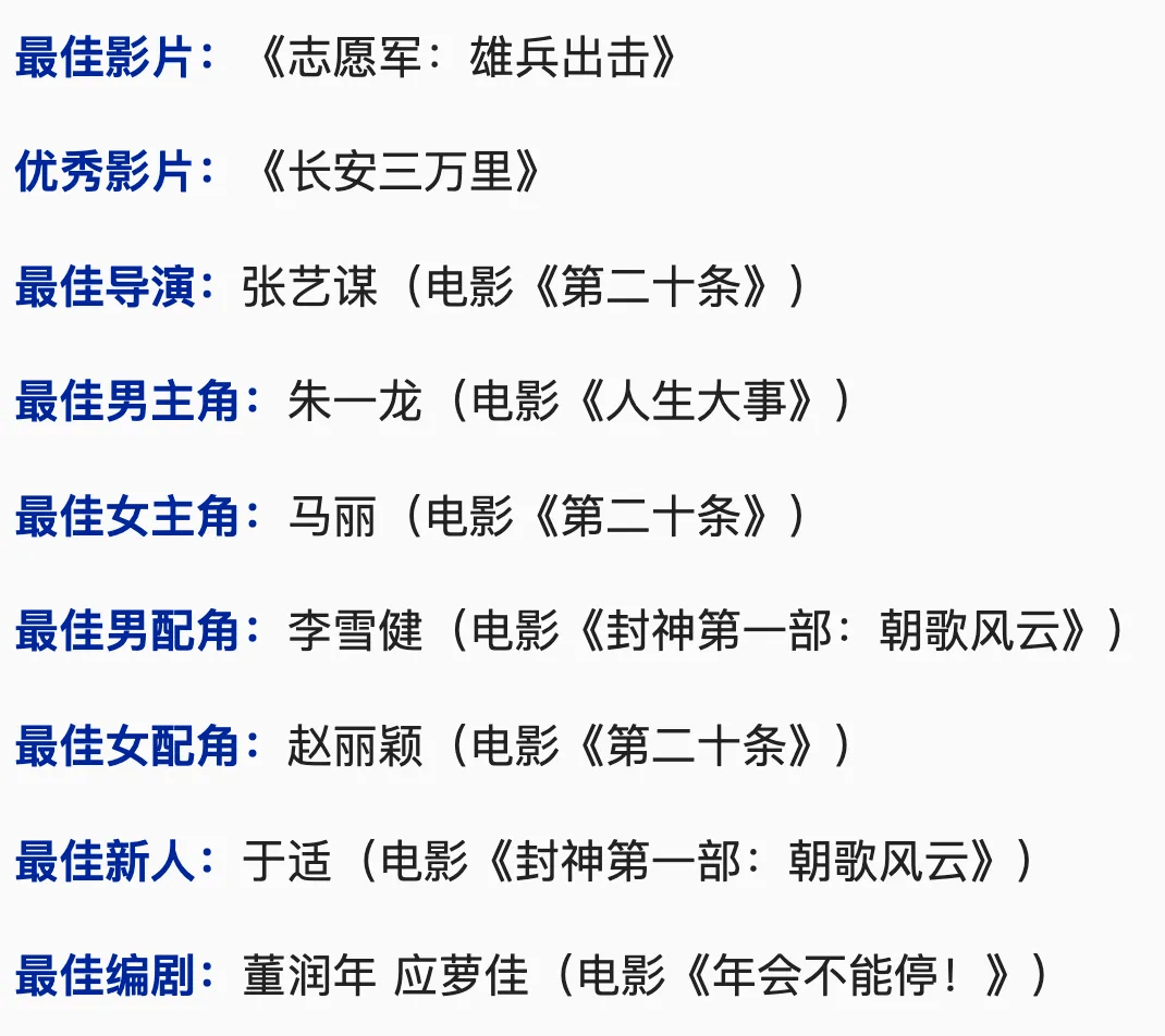 澳门平特一肖100%免>今日英超新闻速览：曼联转会保持套路，蓝军“偷偷给”主力加薪