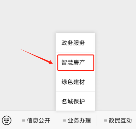 2024新奥今晚开什么>房产·博鳌观点｜中国经济体制改革研究会副会长樊纲：楼市下一阶段的发展潜力在于城市化