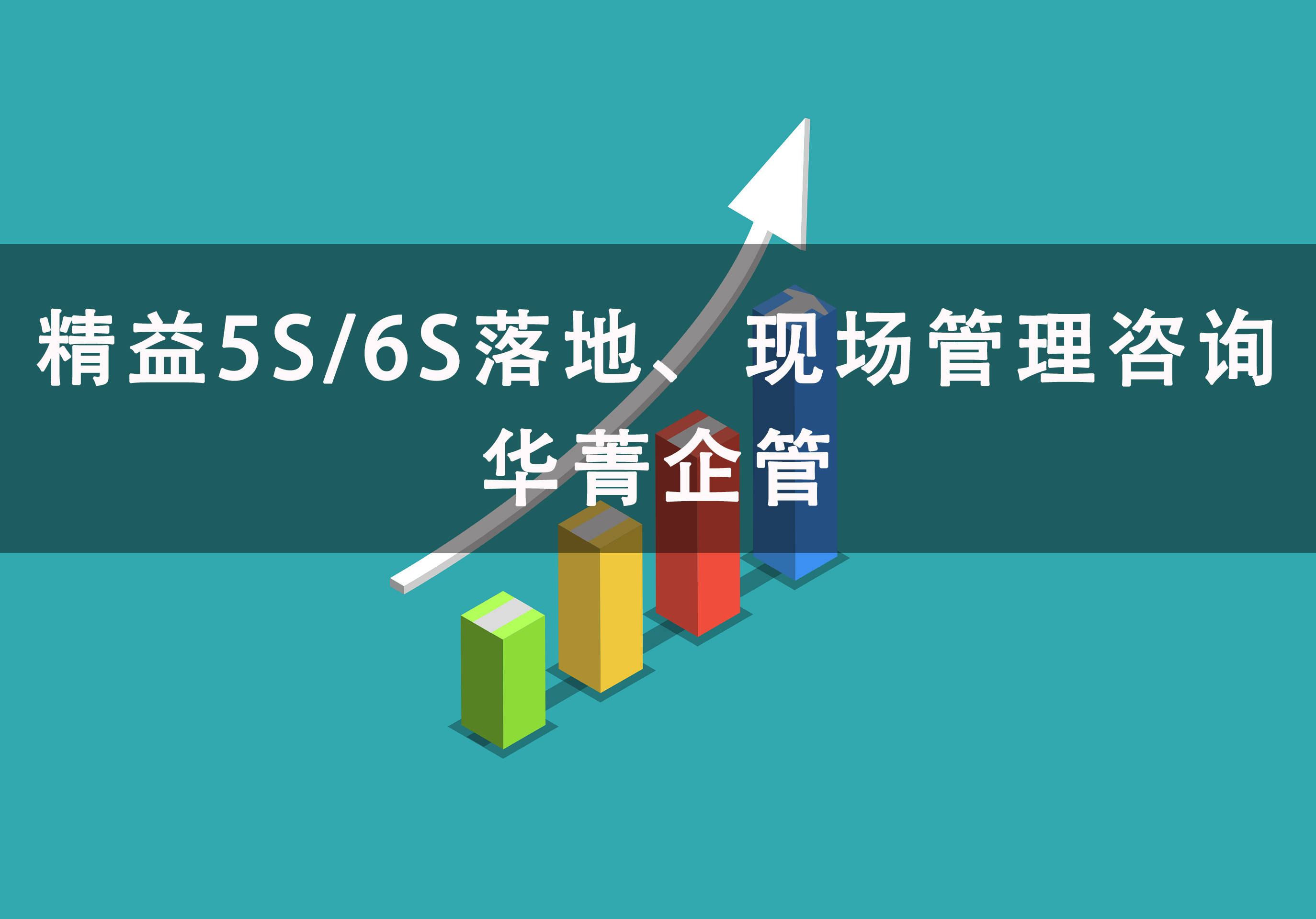 2024年新澳门>考中级碳交易管理咨询证难不难 哪个碳交易管理咨询证有含金量