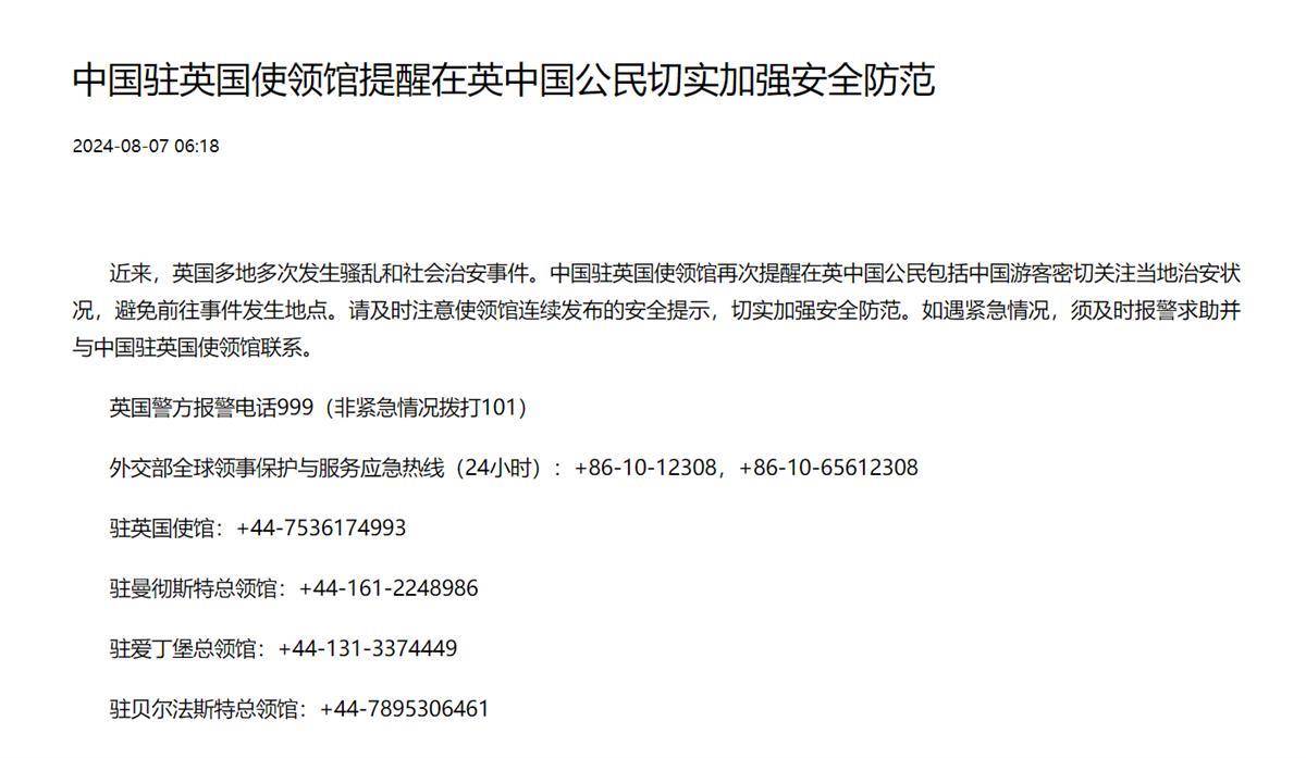 白小姐期期开奖一肖一特>Alevel大考出分成绩差，不想补考？转轨一年制OSSD，本留学世界前百名校  第1张