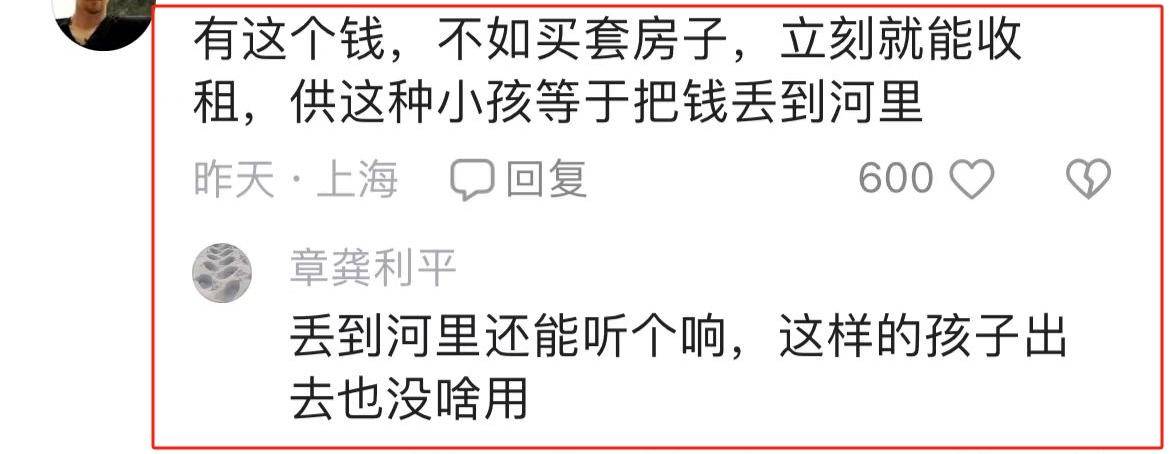 新澳门六开彩开奖网站>巴黎奥运会开幕式倒计时！留学背景体育人才有多抢手？英美体育豪强大学推荐！  第1张