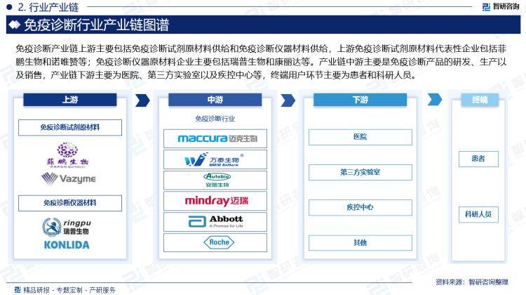 新澳门最新最快资料>原创