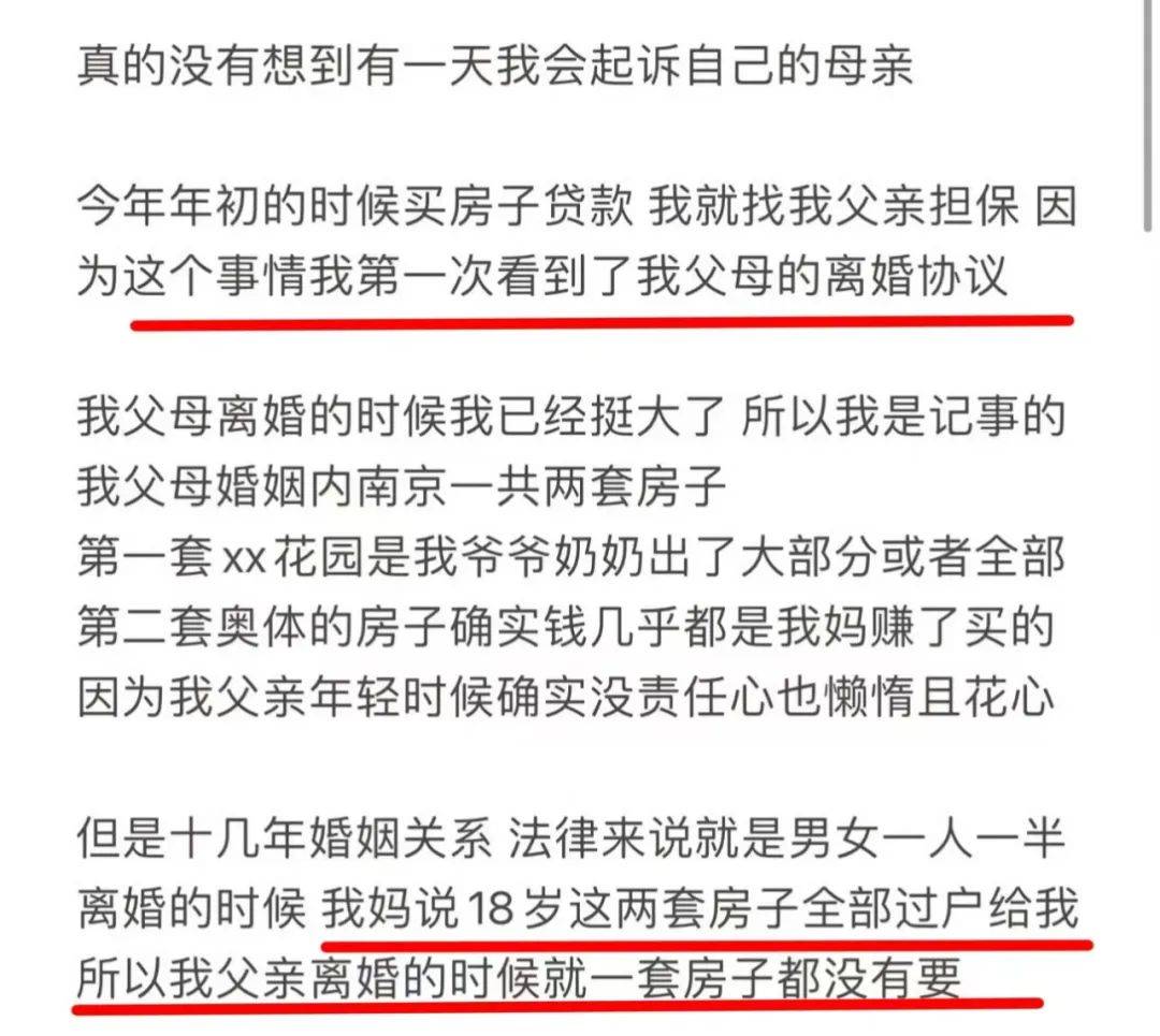 最准一肖一码100%澳门>房产早参 | 国家统计局：近期房地产市场活跃度有所提升；6月各线城市商品住宅销售价格环比降幅总体收窄  第1张