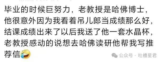 正版资料免费资料大全十点半>新加坡留学高中一年到底要花多少钱，新加坡留学高中留学条件  第1张