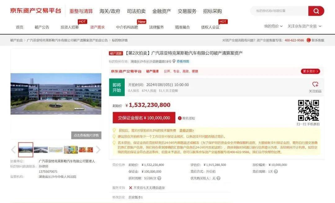 澳门开奖结果+开奖记录表398>超16.3万辆！南沙汽车口岸「出口量」猛增！！  第2张