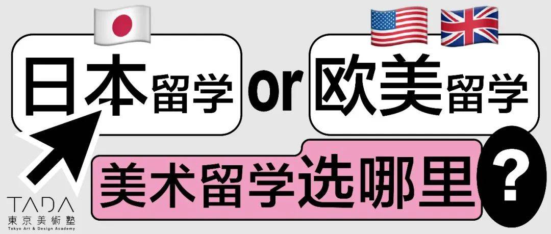 2o24王中王资料大全王>宏想留学：全程咨询服务保障，为留学梦想保驾护航