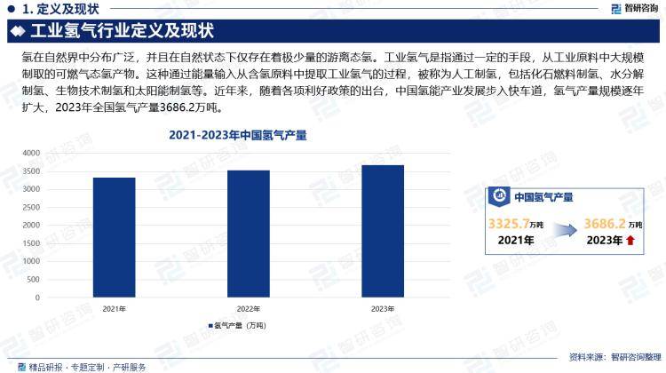 白小姐今晚特马期期准六>中国松茸市场全景调研与投资战略咨询报告